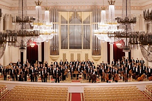 Академический симфонический оркестр Петербургской филармонии
