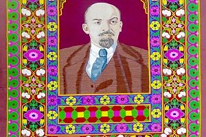 Сузани. Вышитое полотно с портретом В. И. Ленина