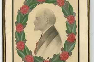 С. В. Чехонин. 1920
