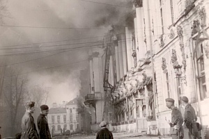 Пожар в Екатерининском дворце. 1942 из коллекции ГМЗ “Царское Село”