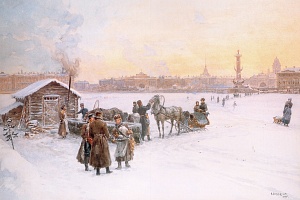 А. К. Беггров. У водопоя на Неве зимой. 1895