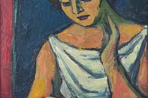 Вера, жена художника. 1959