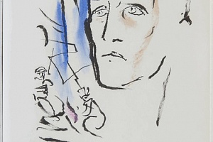 А. Г. Траугот. Портрет А. А.Блока. Из цикла иллюстраций к поэме “Двенадцать”