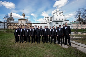 Мужской камерный хор Карельской государственной филармонии