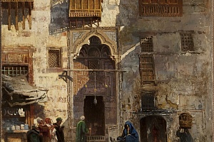 К. Е. Маковский. Каир. 1881