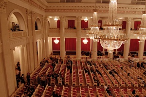 Большой зал филармонии