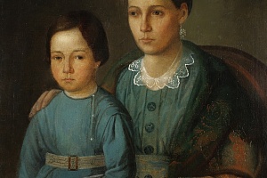 Неизвестный художник. Портрет Ягодиной с сыном. XIX в.