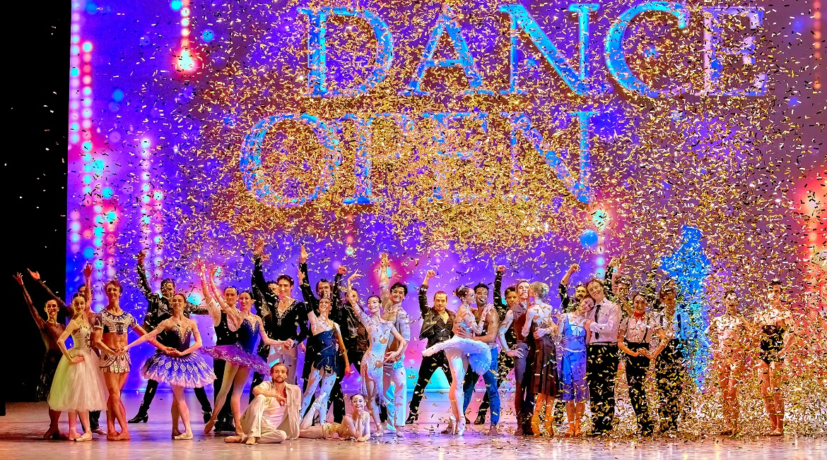 Dance Open открывает юбилейный сезон
