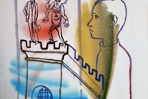 Г. А. В. Траугот. Иллюстрация к Метерлиику М. “Синяя птица”. 1975