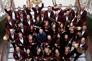 Эстрадно-симфонический оркестр Санкт-Петербурга