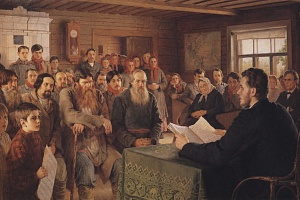 Н. П. Богданов-Бельский. Воскресное чтение в сельской школе. 1895. ГРМ