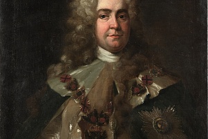 Неизвестный художник.Портрет Павла Ивановича Ягужинского. 1730 г.