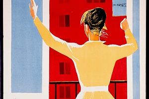 Плакат к фильму “Пора большого новоселья”. Мирон Лукьянов. 1959 