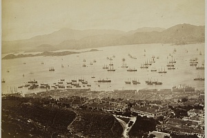 Неизвестный автор. Панорама гавани Гонконга. Китай, 1870-е. РОСФОТО