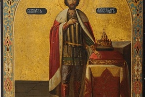 Икона Святой благоверный князь Александр Невский. Не позже 1881. ГМИ СПб