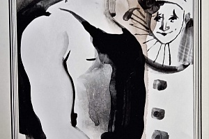 Г. А. В. Траугот. Иллюстрация к Куприну А. “Изумруд”. 1975