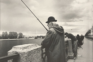 Борис Смелов. Рыбак. 1980-е