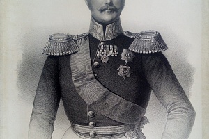 Шевалье. Николай I, император Всероссийский. Вторая треть XIX в.