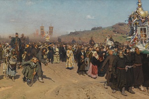 Репин И. Е. Крестный ход в Курской губернии. 1881—1883