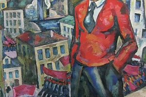 Г. П. Егошин. Портрет Владимира Маяковского. 1960-е