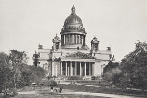 Карл Булла. Исаакиевский собор со стороны Сенатской площади, Санкт-Петербург, 1900-е. РОСФОТО