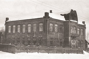 Здание Историко-краеведческого музея Сарапула. Историческое фото
