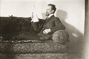 Неизвестный автор. Портрет Бориса Степановича Романского. 1900-е