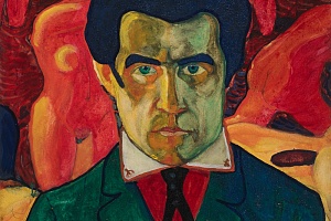 Малевич К. С.  Автопортрет. 1908—1910. Третьяковская галерея