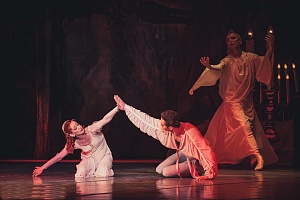 “Ромео и Джульетта”, фото из архива театра