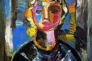 З. Аршакуни. Портрет. 1976. МИСП