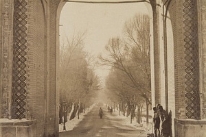 Антон Севрюгин. Городские ворота. Персия, Тегеран, 1903. РОСФОТО