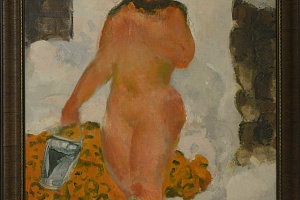 Пенушкин Ю. Из бани. 1979