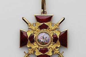 Знак ордена Святого Александра Невского с мечами. Санкт-Петербург, первая половина XIX в.  Музеи Московского Кремля
