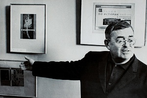 Телингатер на персональной выставке. 1964