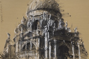 Церковь Санта-Мария-делла-Салюте, Венеция. 2022. Предоставлено галереей “Триумф”