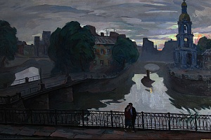 Я. И. Крестовский. Белая ночь. Крюков канал. 1960