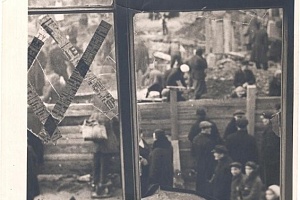 Неизвестный автор. 1941—1945. Государственный мемориальный музей обороны и блокады Ленинграда
