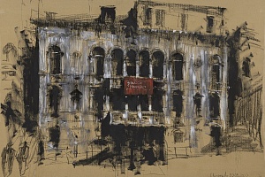 Палаццо Малипьеро-Тревизан, Венеция. 2022. Предоставлено галереей “Триумф”