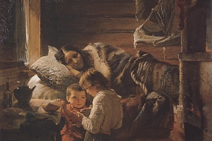 А. И. Корзухин. У краюшки хлеба. 1890. ГРМ