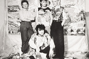 Едыге Ниязов. Портрет группы “Кино”. 1985. РОСФОТО