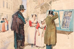 Иванов А. А. 1806—1858. Жених, выбирающий серьги для своей невесты. 1838