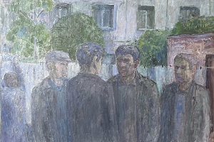 Четыре мужчины во дворе, женщина вешает белье. 1999