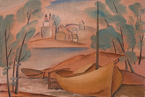 Розовый пейзаж с лодкой. 1918