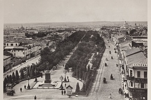 Ш. Набгольц и К, Москва. Вид Тверского бульвара в Москве. 1888