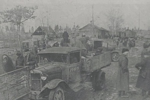 Эвакуация, Борисова Грива, 1942. ГМИ
