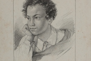 Е. И. Гейтман. А. С. Пушкин. 1822